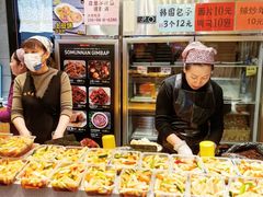 -传闻来紫菜包饭·打糕(西塔韩百店)