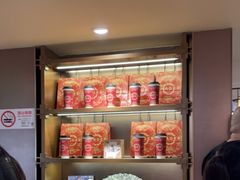 -霸王茶姬(上海恒基名人店)