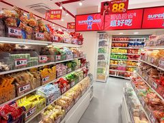 -赵一鸣零食(广州荔湾路店)