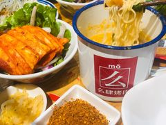 -么肆烤肉·中式自助·烤肉大排档(街道口季佳PAI店)