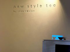 -喜茶(南京仙林金鹰店)