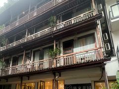 -西街陈家花园酒店(阳朔西街总店)