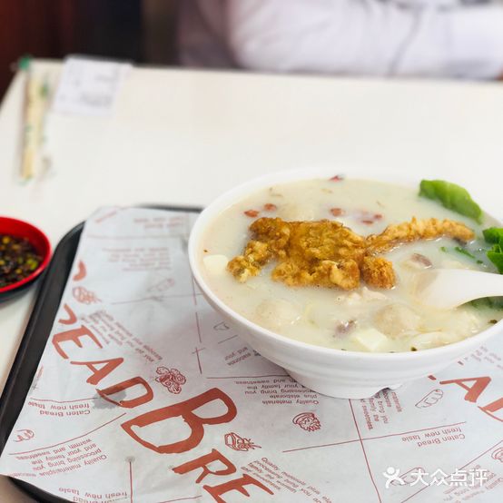 客家鱻粉(凭祥小区店)