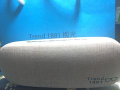 -Trend1881视光·蔡司视觉(领展广场店)