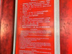 -威海华夏城景区