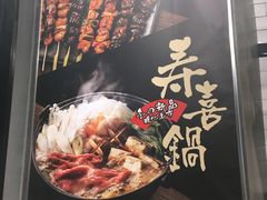 -京和风.日式家庭料理(京和风食堂大仓店)