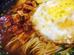 辣三丁面加荷包蛋-蔡先生(双阳路店)