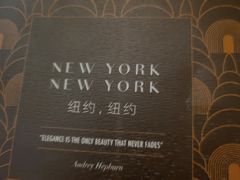 -The St·Regis Bar 瑞吉酒吧