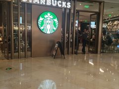 -星巴克臻选(北京颐堤港中心第二店)