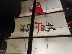 -龙虾风暴(松江店)