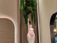 -素可汤泉(天宝大厦店)