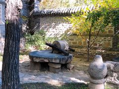 -云峰山自然风景区