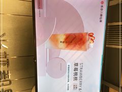 -书亦烧仙草(北碚万达店)