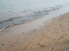 -金梦海湾浴场