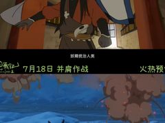 -万达影城(金平万达广场IMAX店)