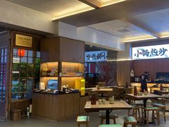 -高嗲嗲·现炒下饭菜(石鼓路店)