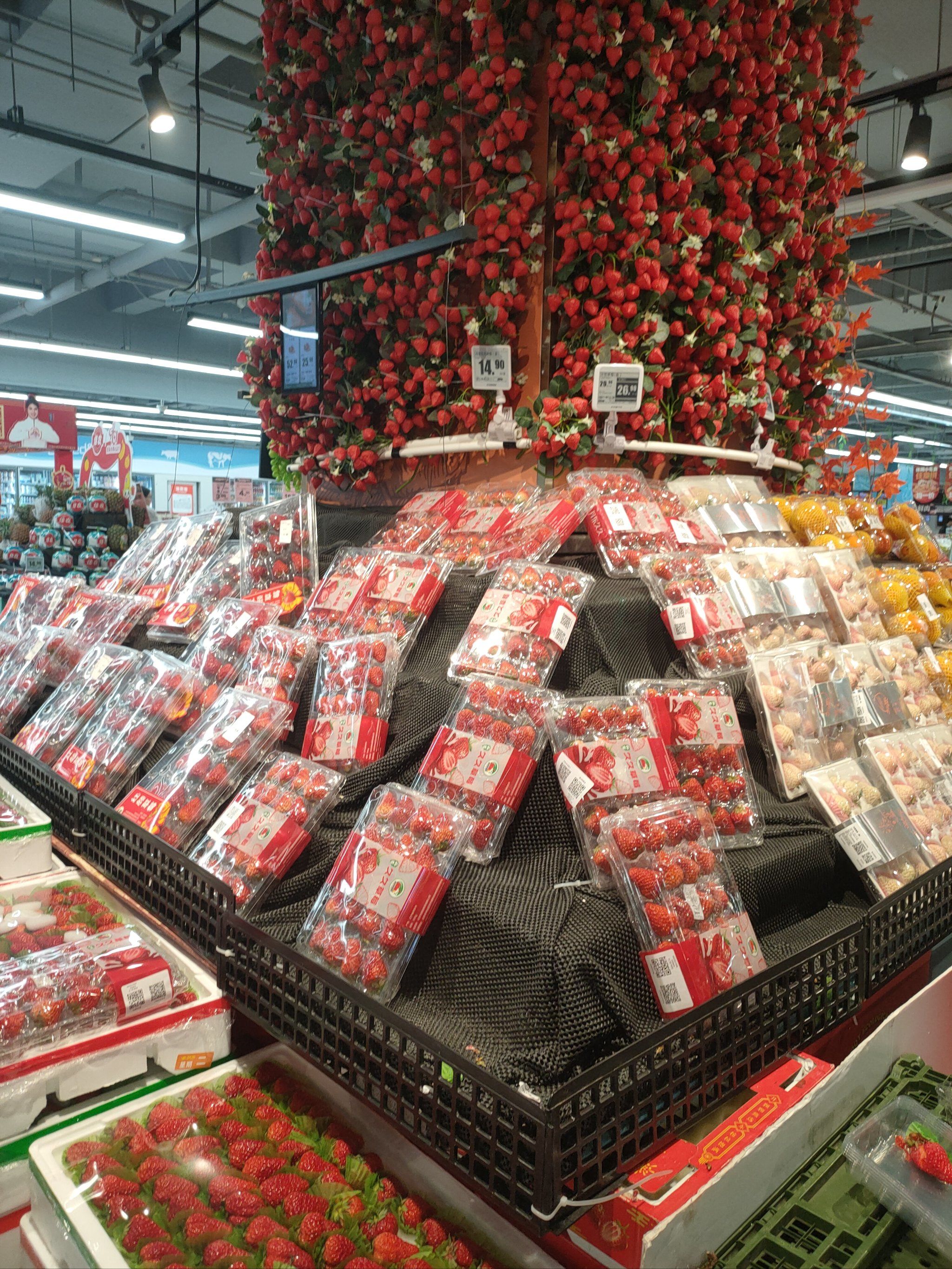 物美超市 , 变了75