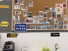 -FEELINGME乐刻私教馆·健身(文鼎财富店)
