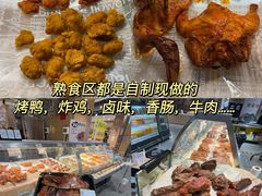 -华润万家(凯德广场店)