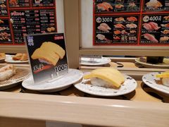煎蛋寿司-大起水产回转寿司(道顿堀店)