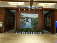 -山明水秀大饭店