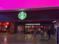 -星巴克(杭州东站东到达店)