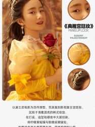 -芳妮豆丁家庭影像馆(宝安店)
