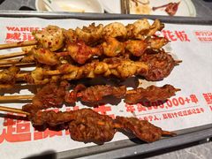 -威记烧嘢·南宁烧烤·超级生牛(绿地店)