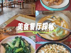-水善汇都市汗蒸(杨浦区五角场店)