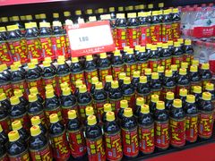 -昌大昌超市(金沙广场店)