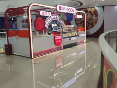 -万达广场(泰安泰山店)