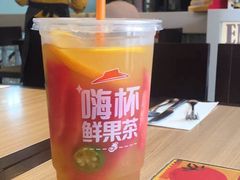 嗨杯鲜果茶-必胜客(大观天地店)