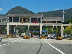 -刘伯温故里景区百丈漈