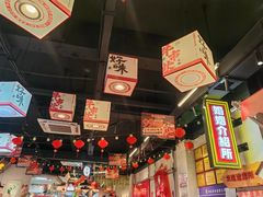 -牛市坎火锅(建设路店)