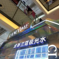 -丝芙兰Sephora