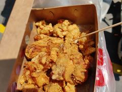 -阿捡忭京炸鸡(韭菜园总店)