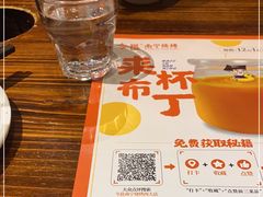 -今邕烧烤(西大店)