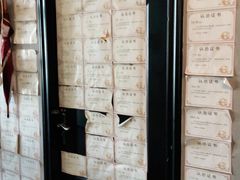 -奇门密室(五一新干线店)