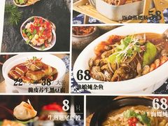 -渔娘渔家丹东海鲜(东直门店)