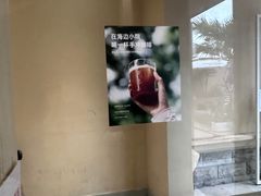 -苏小糖(鼓浪屿三丘田花园店)