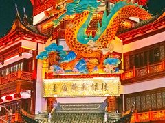 -上海城隍庙