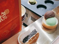 -拾烧·古法手作车轮饼(西直门凯德茂店)