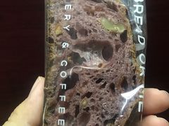 -面包与我Bread Or Me(长城汇店)