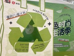 -KK ONE(京基滨河时代店)