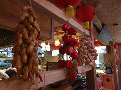 -闯关东东北农家菜(崂山石老人店)