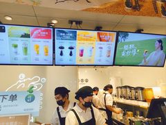 -古茗(临平北大街店)