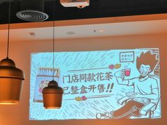 -太二酸菜鱼(福州泰禾店)