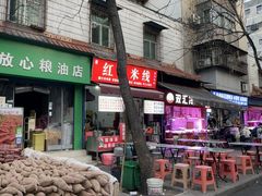-东仓门早市