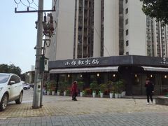 -小牛叔鲜切牛肉·火锅·烤肉自助(公济桥路店)
