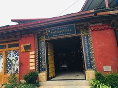 -香格里拉唐卡画院